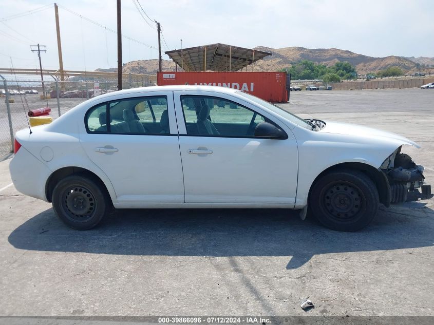 2010 Chevrolet Cobalt Ls VIN: 1G1AA5F50A7147633 Lot: 39866096