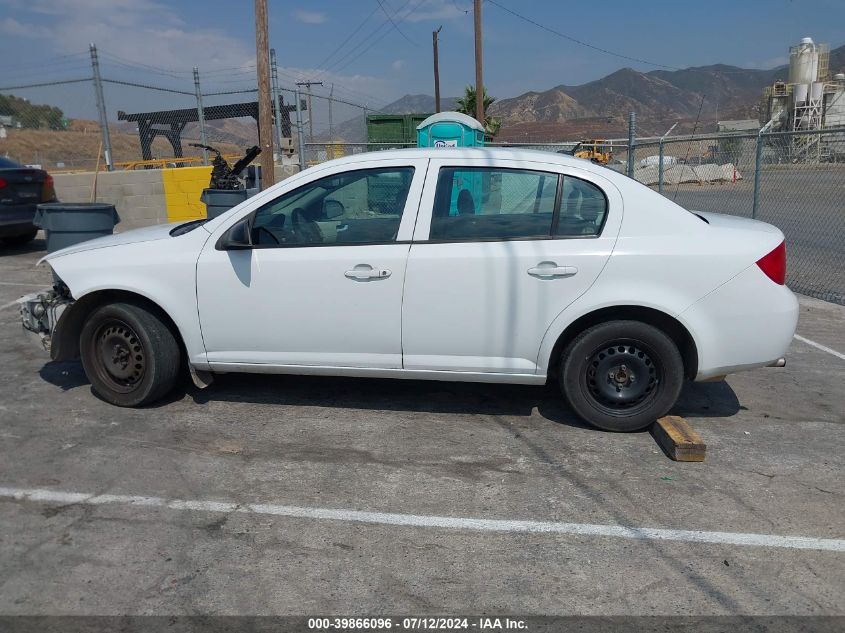 2010 Chevrolet Cobalt Ls VIN: 1G1AA5F50A7147633 Lot: 39866096