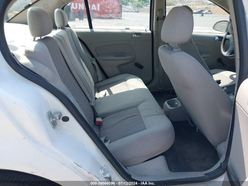 2010 Chevrolet Cobalt Ls VIN: 1G1AA5F50A7147633 Lot: 39866096