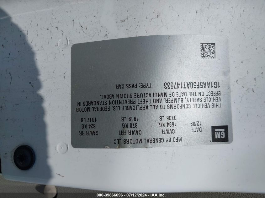 2010 Chevrolet Cobalt Ls VIN: 1G1AA5F50A7147633 Lot: 39866096