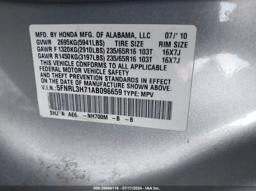 2010 Honda Odyssey Ex-L VIN: 5FNRL3H71AB096659 Lot: 40291770