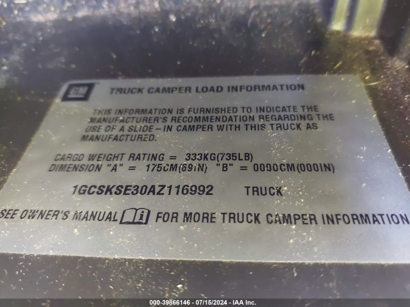 2010 Chevrolet Silverado 1500 Lt VIN: 1GCSKSE30AZ116992 Lot: 39866146