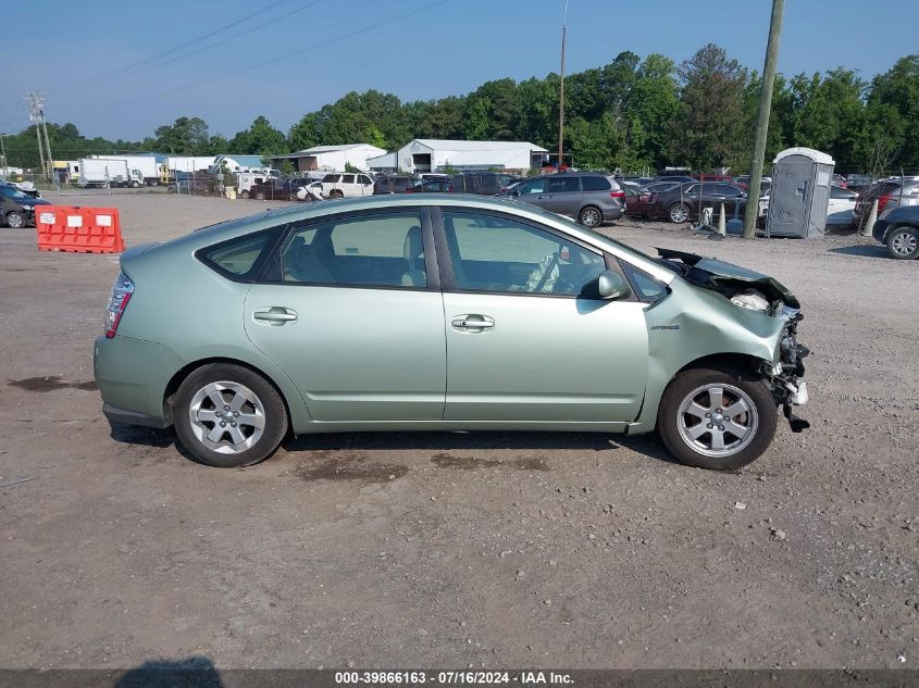 2008 Toyota Prius VIN: JTDKB20UX83409568 Lot: 39866163