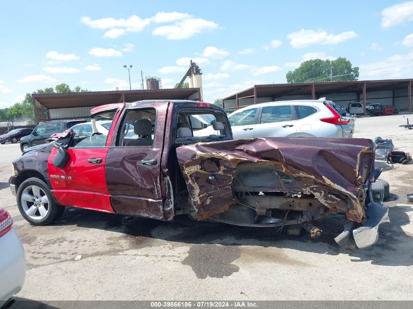2004 Dodge Ram 1500 Slt/Laramie VIN: 1D7HA18D64S605136 Lot: 39866186