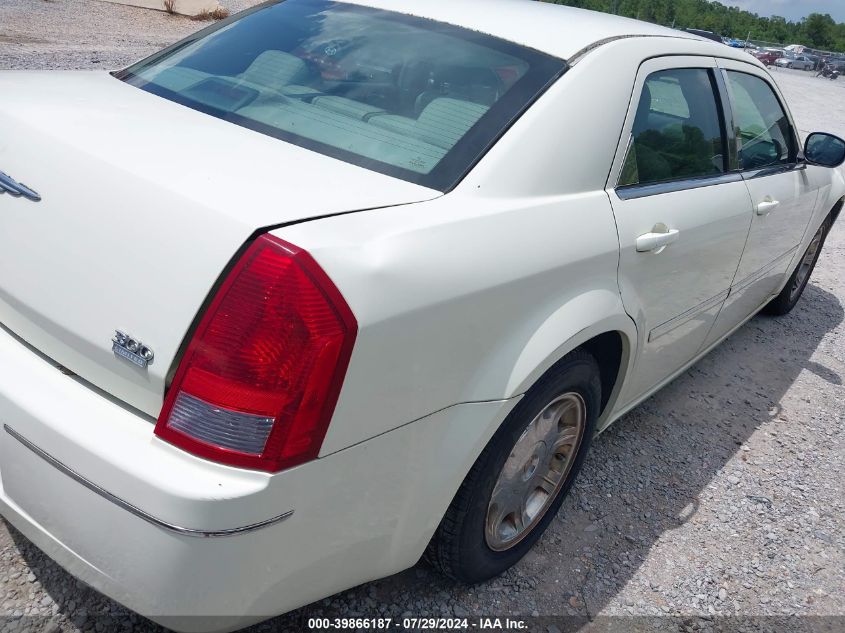 2006 Chrysler 300 Touring VIN: 2C3KA53G96H350490 Lot: 39866187