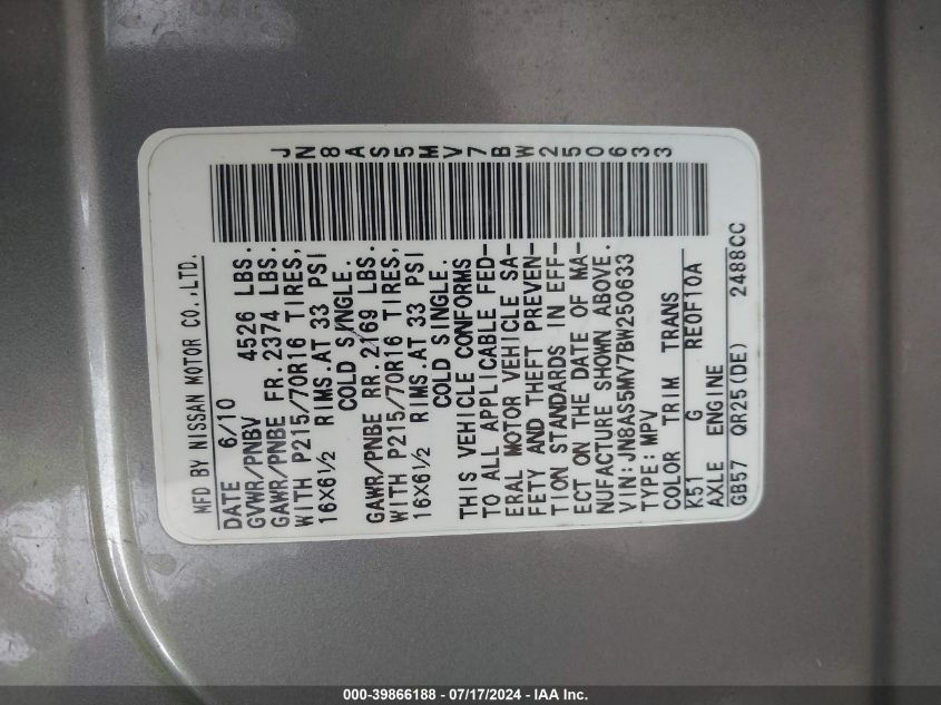 2011 Nissan Rogue S VIN: JN8AS5MV7BW250633 Lot: 39866188