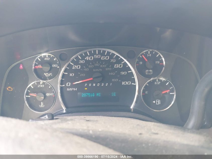 2012 Chevrolet Express 1500 Work Van VIN: 1GCSGAFX7C1146067 Lot: 39866190