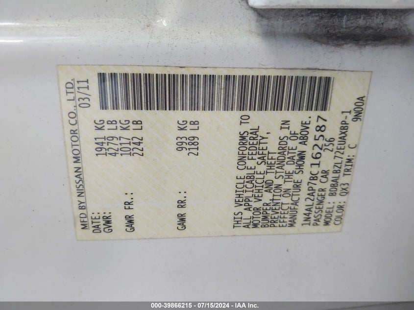 2011 Nissan Altima 2.5 S VIN: 1N4AL2AP7BC162587 Lot: 39866215