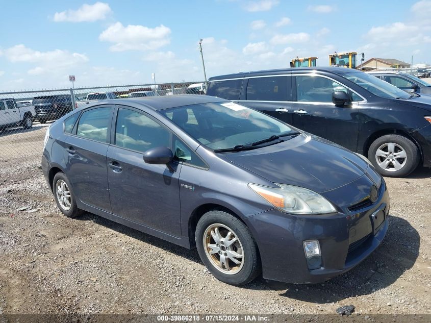 2010 Toyota Prius Iii VIN: JTDKN3DU1A0217762 Lot: 39866218