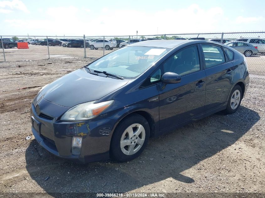 2010 Toyota Prius Iii VIN: JTDKN3DU1A0217762 Lot: 39866218