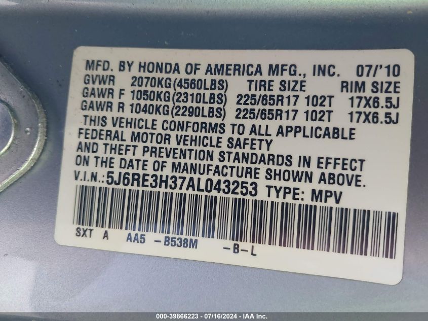 2010 Honda Cr-V Lx VIN: 5J6RE3H37AL043253 Lot: 39866223