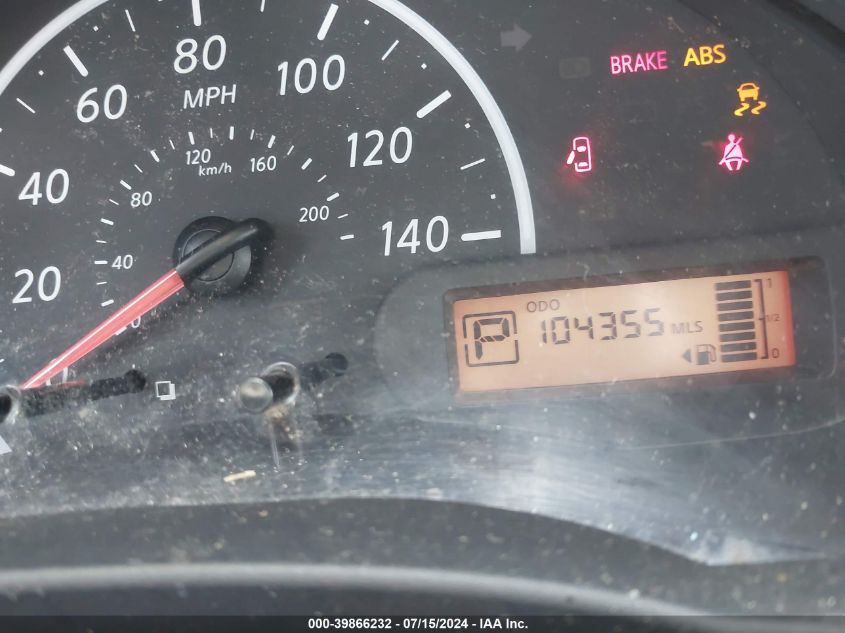 2016 Nissan Versa 1.6 S+ VIN: 3N1CN7APXGL853458 Lot: 39866232