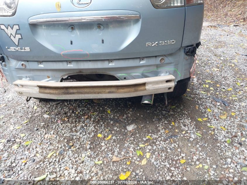 2005 Lexus Rx 330 330 VIN: 2T2HA31U45C078924 Lot: 39866237