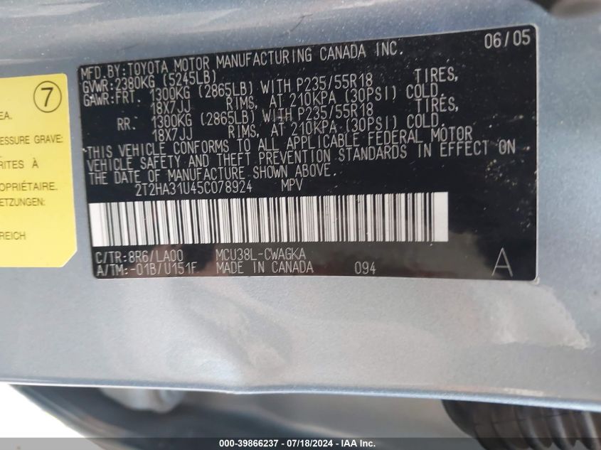 2005 Lexus Rx 330 330 VIN: 2T2HA31U45C078924 Lot: 39866237