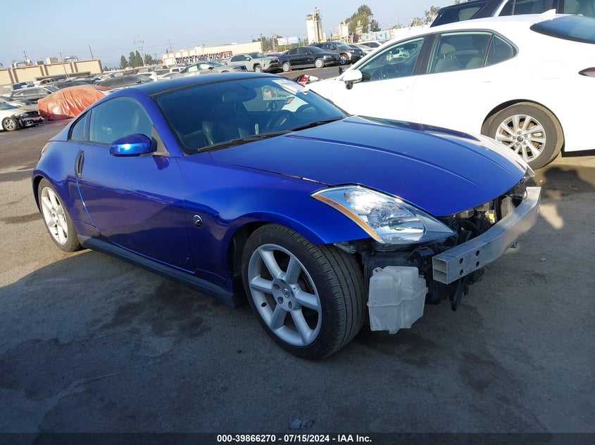 2005 Nissan 350Z Touring VIN: JN1AZ34D45M601178 Lot: 39866270