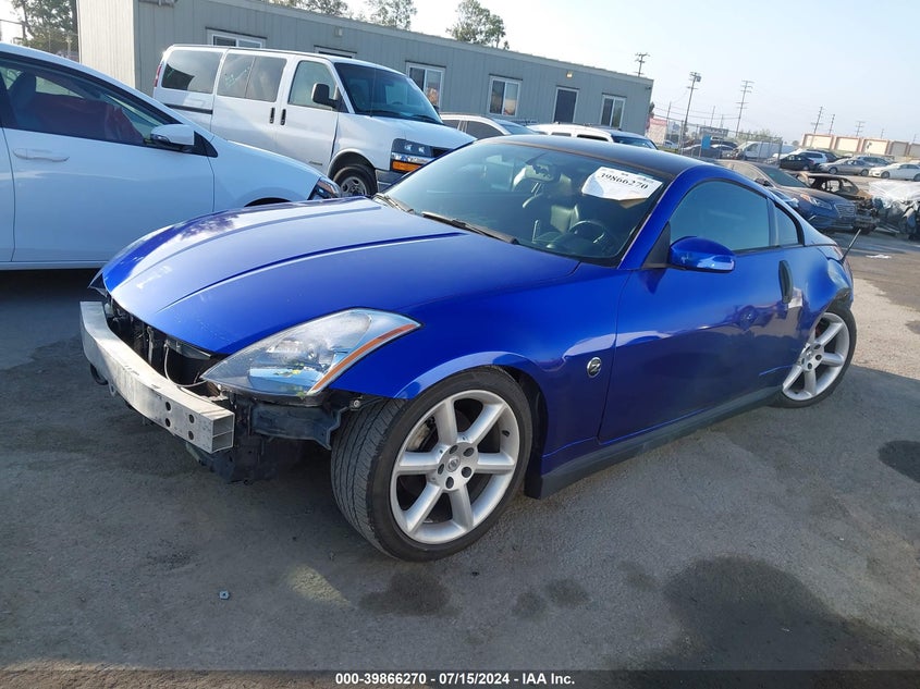2005 Nissan 350Z Touring VIN: JN1AZ34D45M601178 Lot: 39866270
