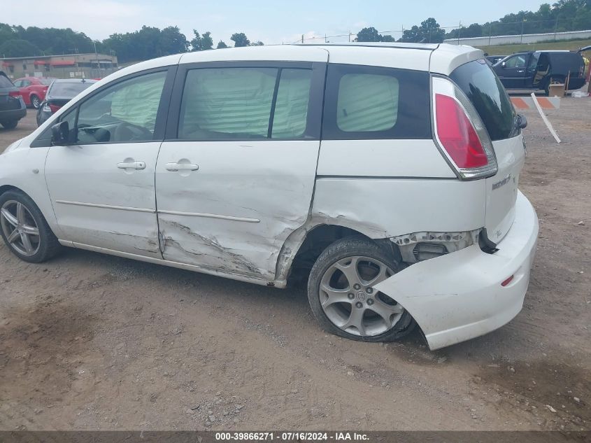 2008 Mazda Mazda5 Sport VIN: JM1CR293X80302760 Lot: 39866271