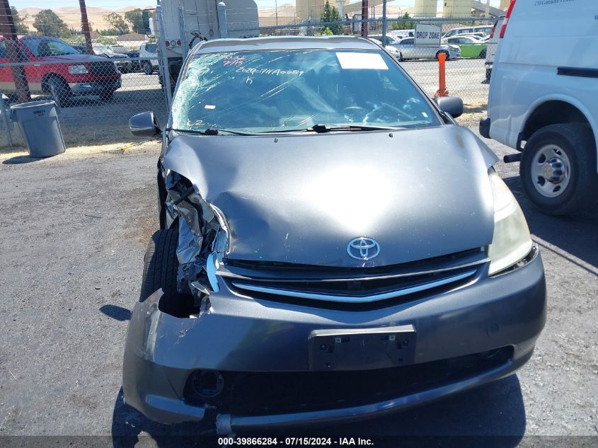 2009 Toyota Prius VIN: JTDKB20U293483892 Lot: 39866284