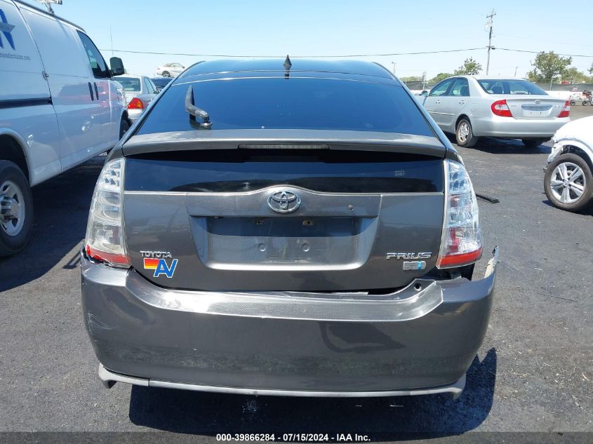 2009 Toyota Prius VIN: JTDKB20U293483892 Lot: 39866284