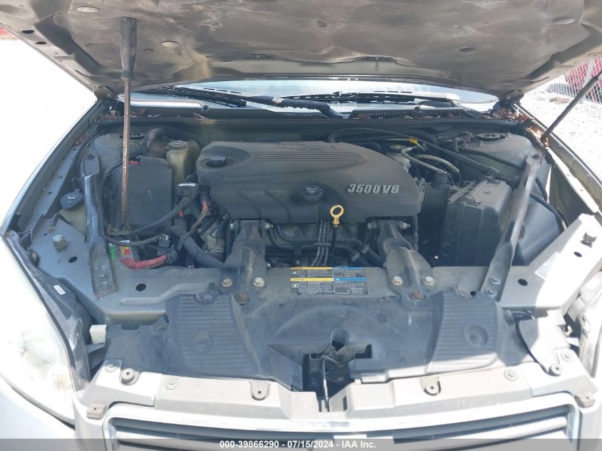 2009 Chevrolet Impala Lt VIN: 2G1WT57K191100222 Lot: 39866290