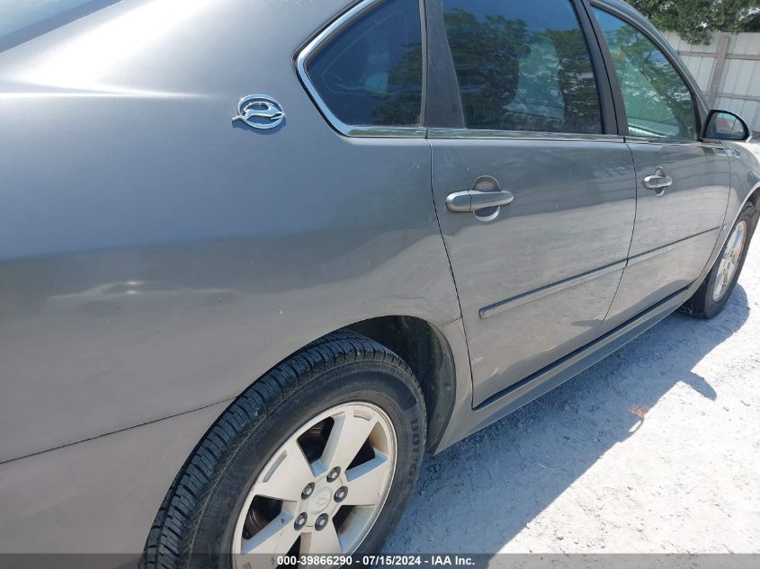 2009 Chevrolet Impala Lt VIN: 2G1WT57K191100222 Lot: 39866290