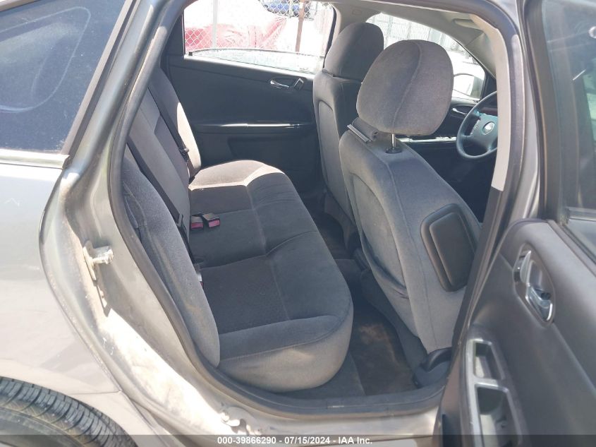 2009 Chevrolet Impala Lt VIN: 2G1WT57K191100222 Lot: 39866290