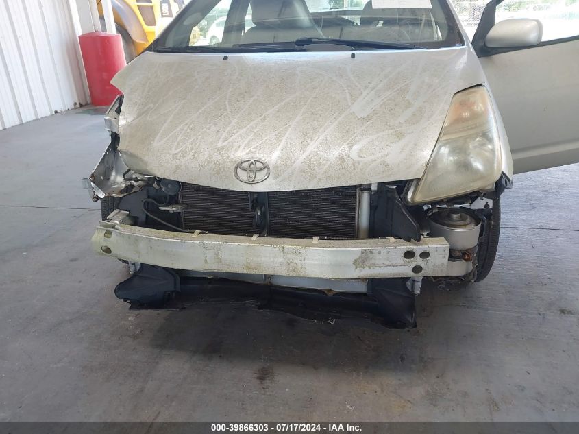 2008 Toyota Prius VIN: JTDKB20UX87789973 Lot: 39866303