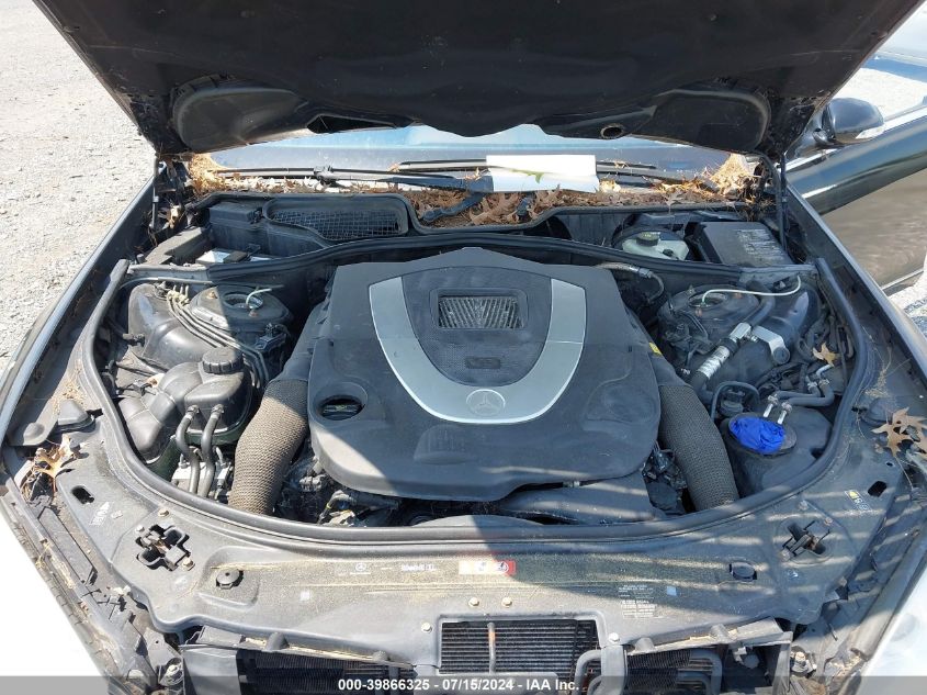 2007 Mercedes-Benz S 550 4Matic VIN: WDDNG86X47A098237 Lot: 39866325