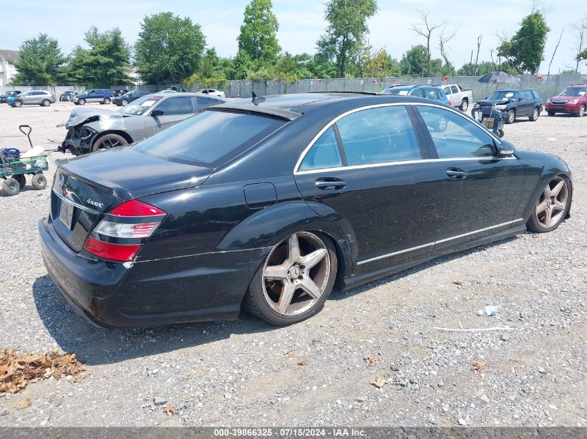 WDDNG86X47A098237 | 2007 MERCEDES-BENZ S 550