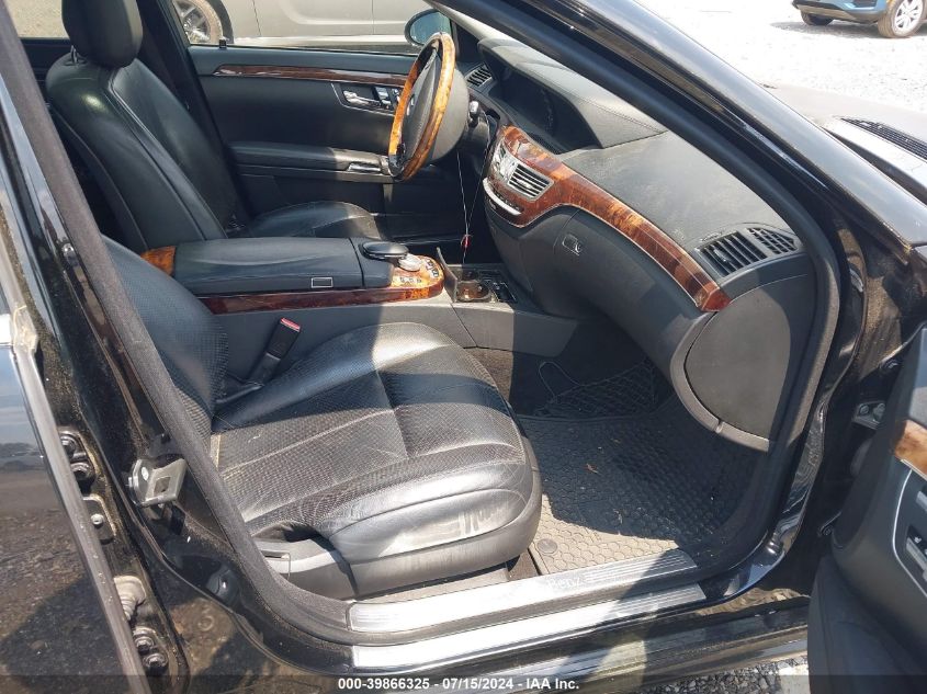 2007 Mercedes-Benz S 550 4Matic VIN: WDDNG86X47A098237 Lot: 39866325