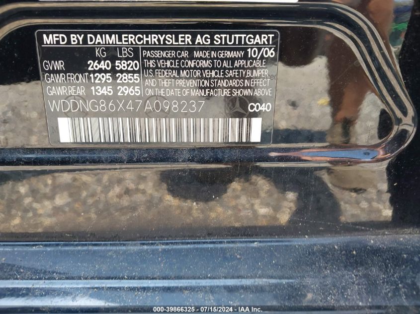 2007 Mercedes-Benz S 550 4Matic VIN: WDDNG86X47A098237 Lot: 39866325