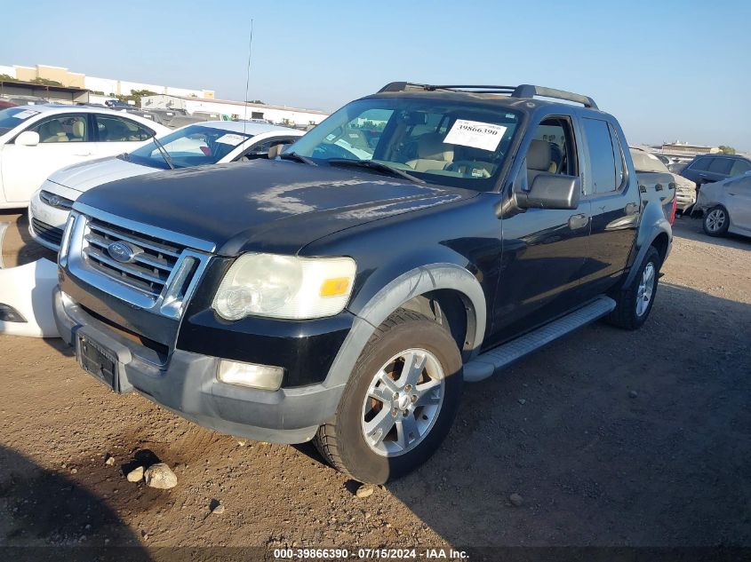 2007 Ford Explorer Sport Trac Xlt VIN: 1FMEU31K37UA15974 Lot: 39866390