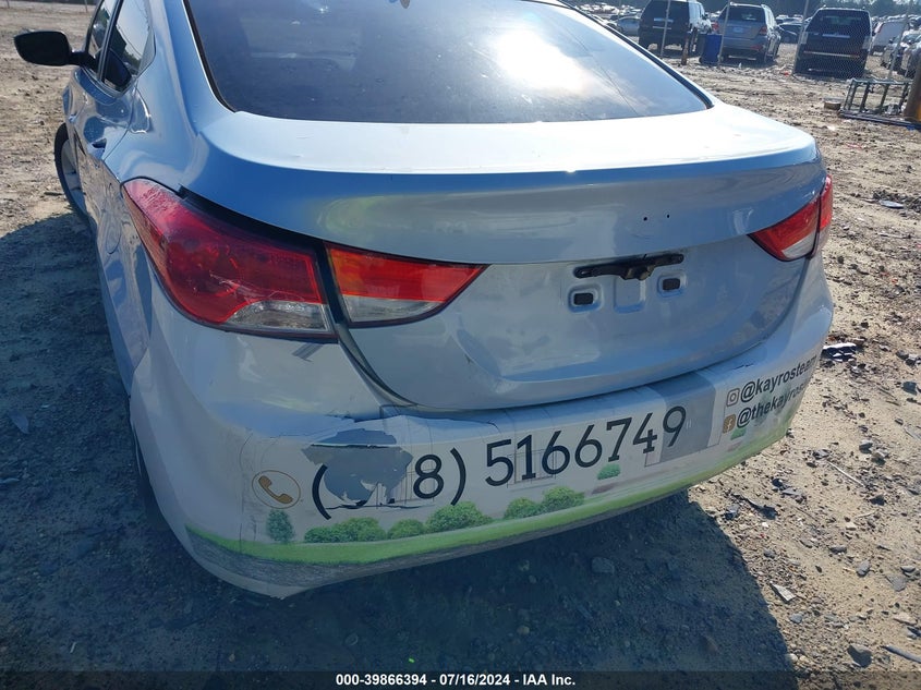 2012 Hyundai Elantra Gls (Ulsan Plant) VIN: KMHDH4AE4CU287072 Lot: 39866394