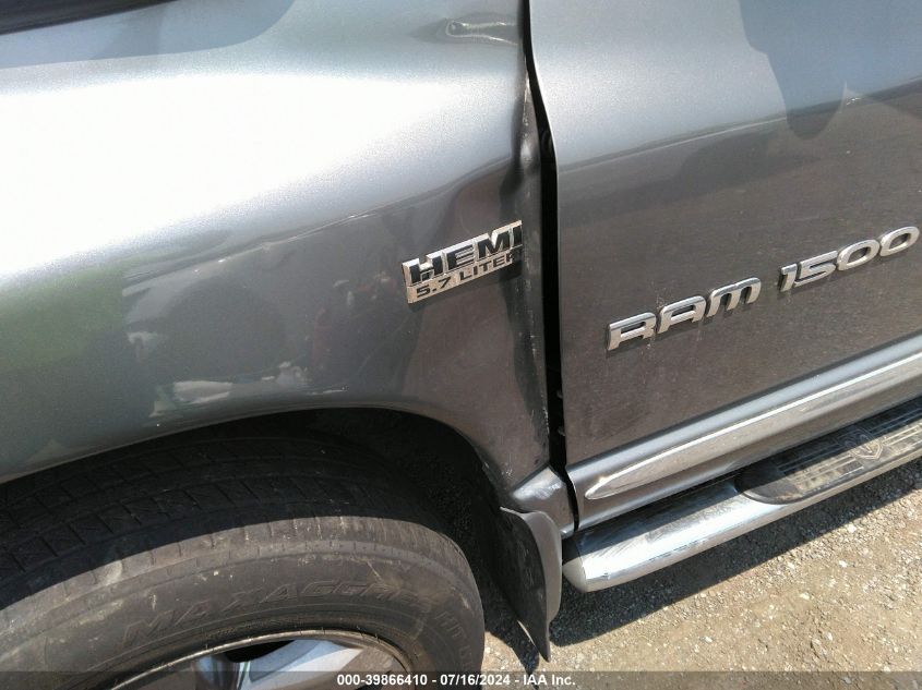 2007 Dodge Ram 1500 St/Slt VIN: 1D7HU18277S252142 Lot: 39866410