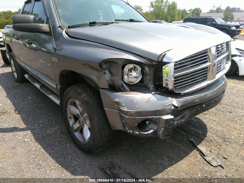 2007 Dodge Ram 1500 St/Slt VIN: 1D7HU18277S252142 Lot: 39866410