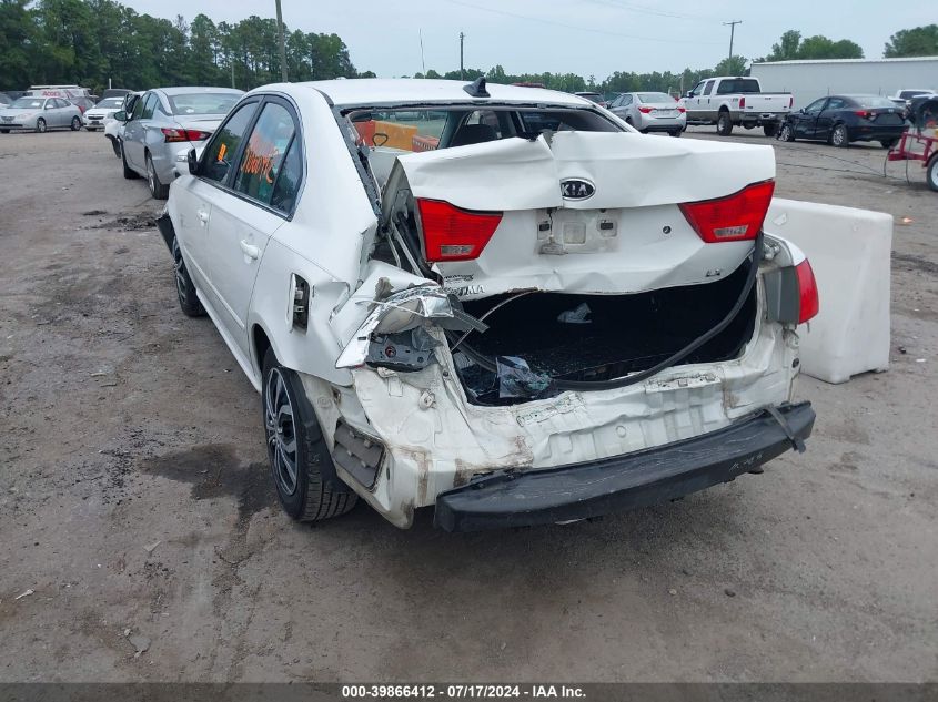 2009 Kia Optima Lx VIN: KNAGE228995326360 Lot: 39866412