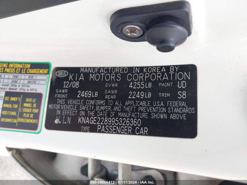 2009 Kia Optima Lx VIN: KNAGE228995326360 Lot: 39866412
