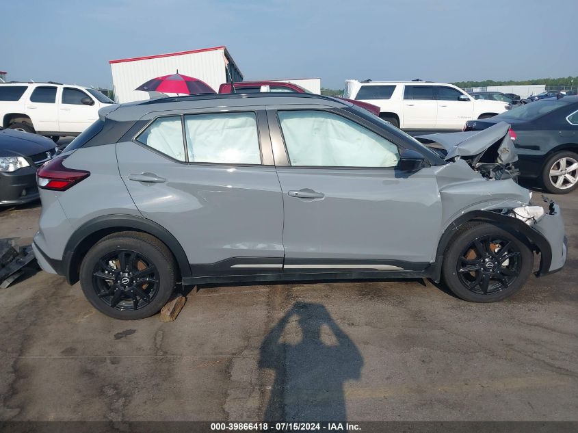 2023 Nissan Kicks Sr Xtronic Cvt VIN: 3N1CP5DV0PL572309 Lot: 39866418