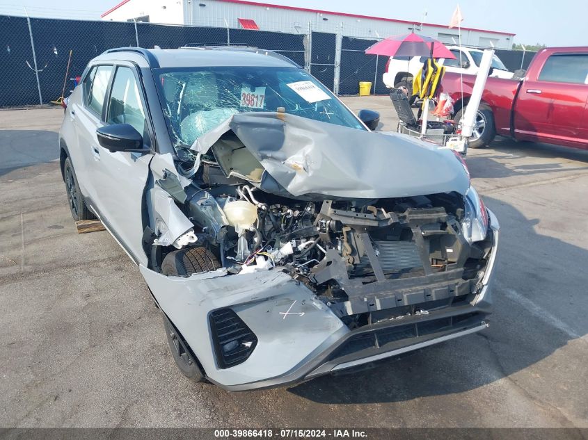 2023 Nissan Kicks Sr Xtronic Cvt VIN: 3N1CP5DV0PL572309 Lot: 39866418