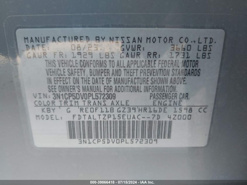 2023 Nissan Kicks Sr Xtronic Cvt VIN: 3N1CP5DV0PL572309 Lot: 39866418