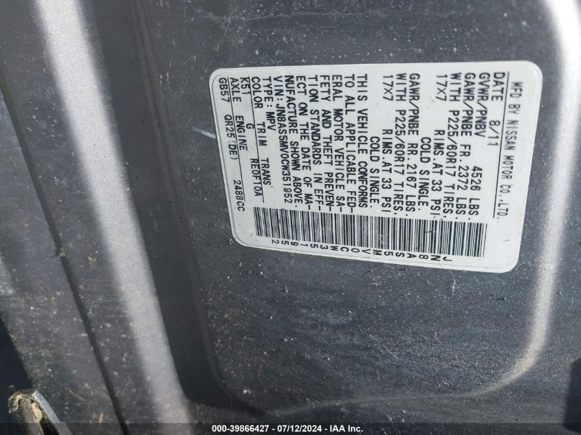 2012 Nissan Rogue Sv VIN: JN8AS5MV0CW351952 Lot: 39866427