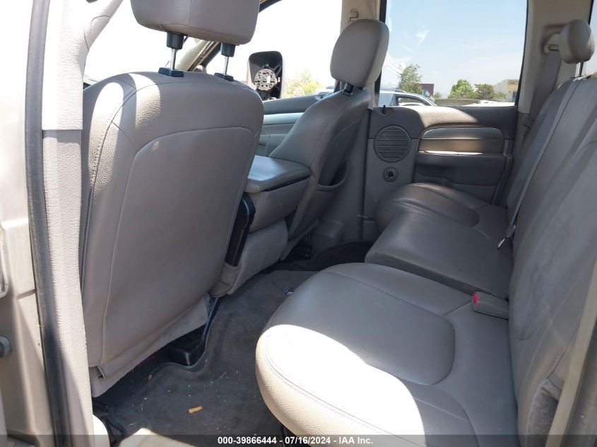 2005 Dodge Ram 2500 St/Slt VIN: 3D3KS28CX5G794383 Lot: 39866444