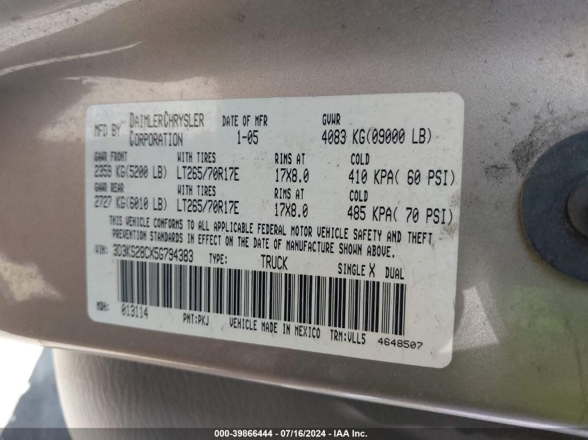 2005 Dodge Ram 2500 St/Slt VIN: 3D3KS28CX5G794383 Lot: 39866444