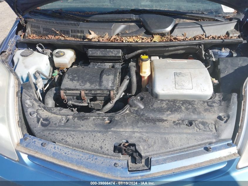 2005 Toyota Prius VIN: JTDKB20U057056455 Lot: 39866474