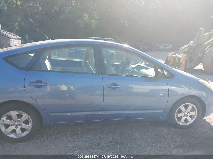 2005 Toyota Prius VIN: JTDKB20U057056455 Lot: 39866474