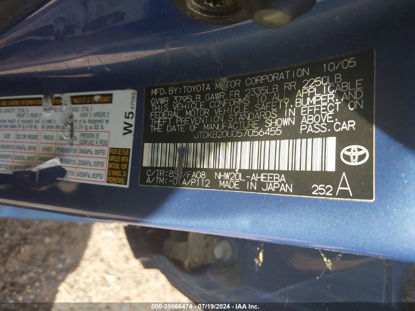 2005 Toyota Prius VIN: JTDKB20U057056455 Lot: 39866474