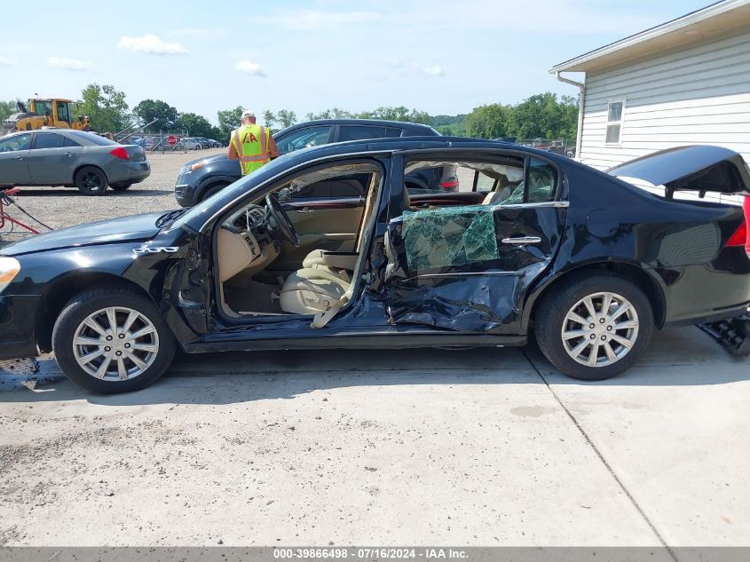 2009 Buick Lucerne Cxl VIN: 1G4HD57M29U134569 Lot: 39866498