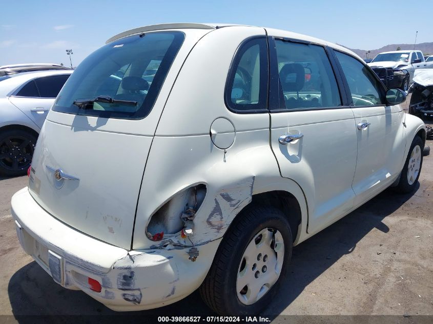 2008 Chrysler Pt Cruiser Lx VIN: 3A8FY48B58T205773 Lot: 39866527