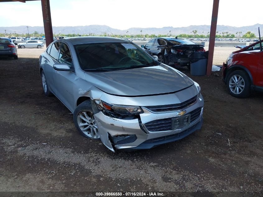 2017 Chevrolet Malibu 1Lt VIN: 1G1ZE5ST9HF129532 Lot: 39866550