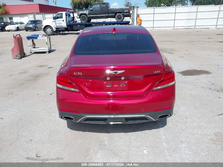 KMTG74LE1K4014558 2019 Genesis G70 3.3T Advanced